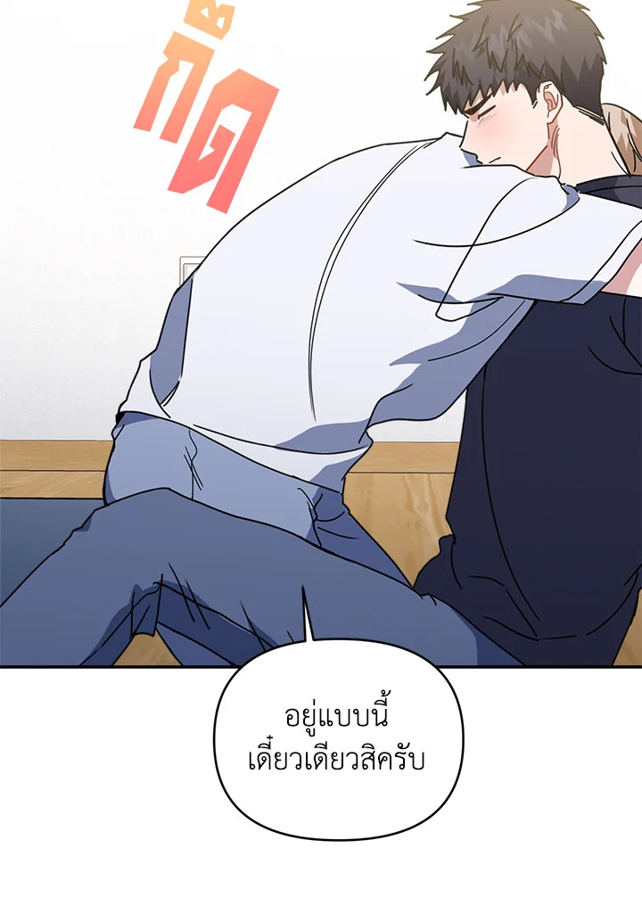หน้า 88