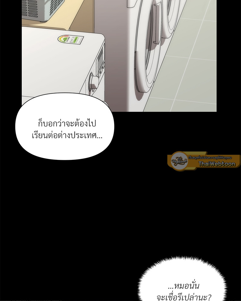หน้า 94