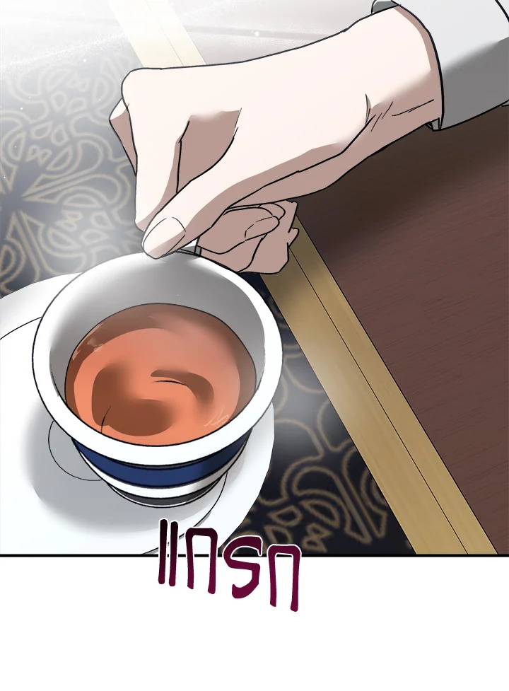 ชีวิตที่สองของนางร้าย | The Villainess Lives Twice ตอนที่ 153 - รูปที่ 2