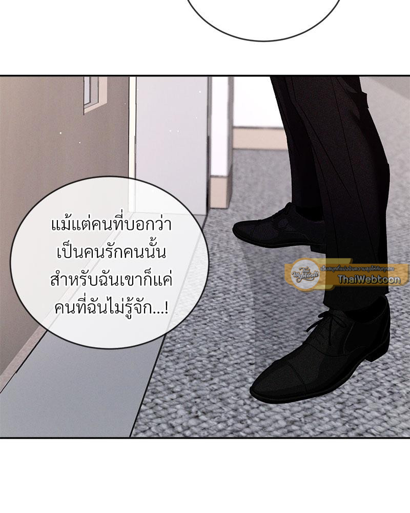 หน้า 115