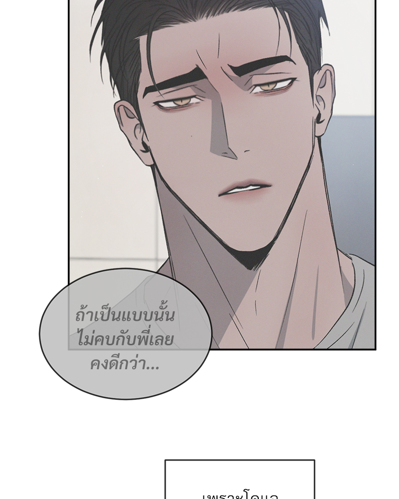 หน้า 132