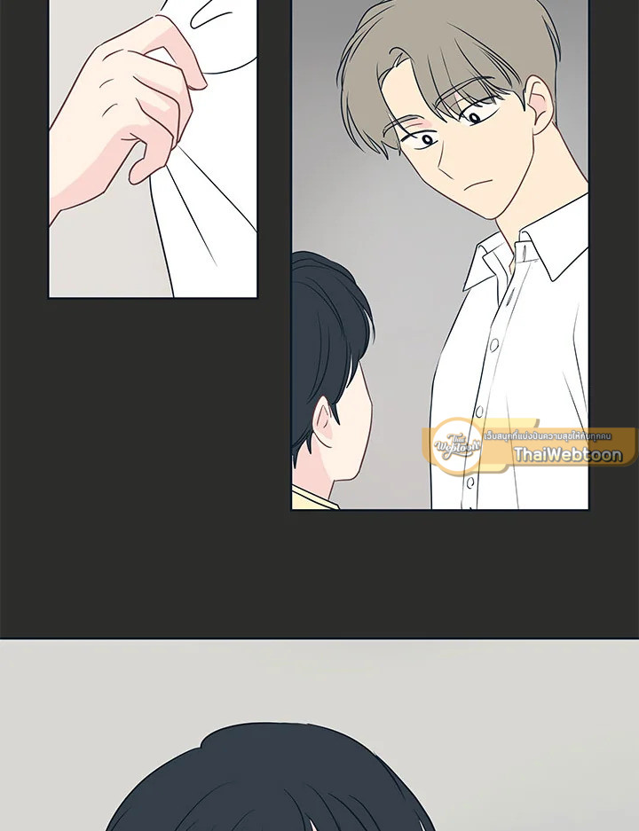 หน้า 73