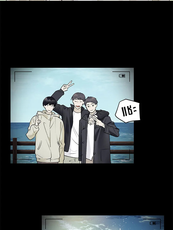 หน้า 33