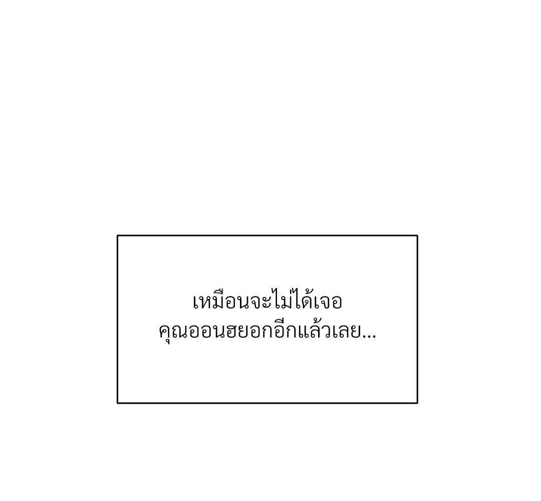 หน้า 106