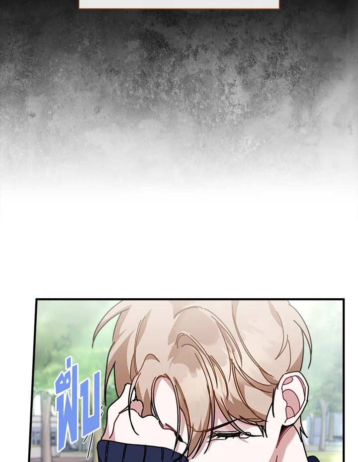 หน้า 72