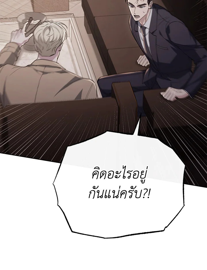 หน้า 128