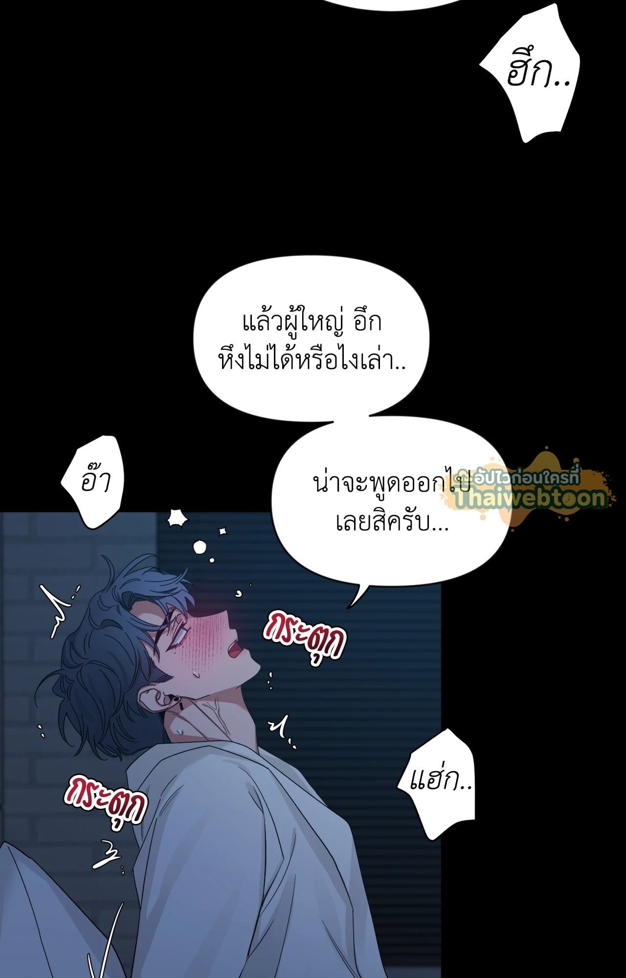 หน้า 62