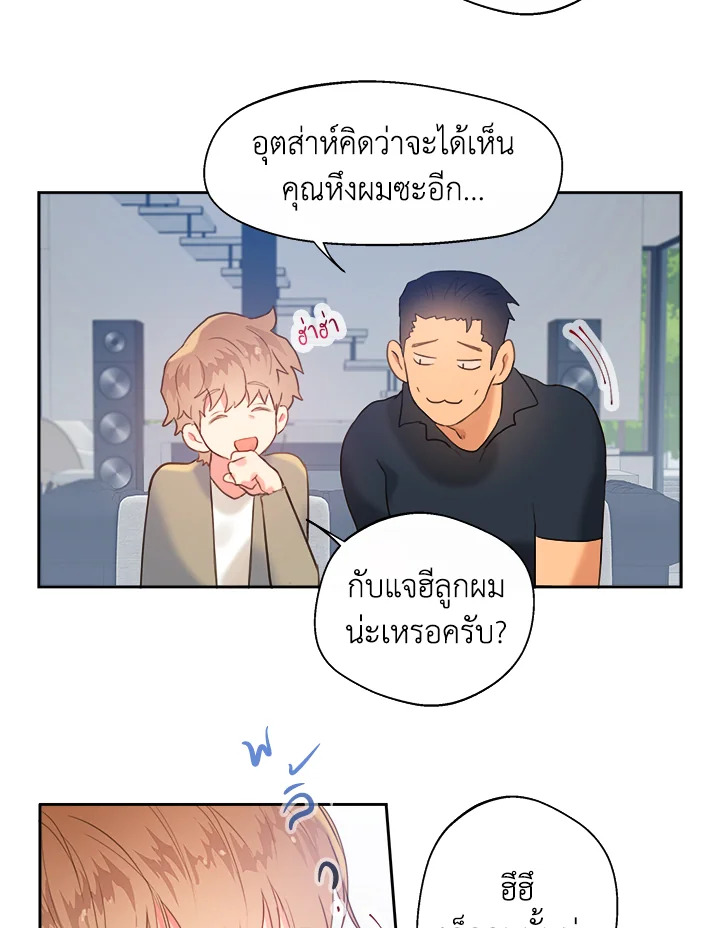 หน้า 39