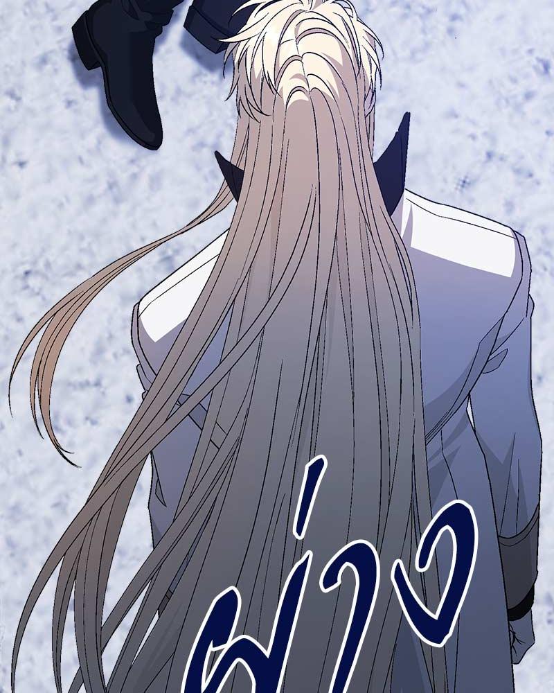 หน้า 90