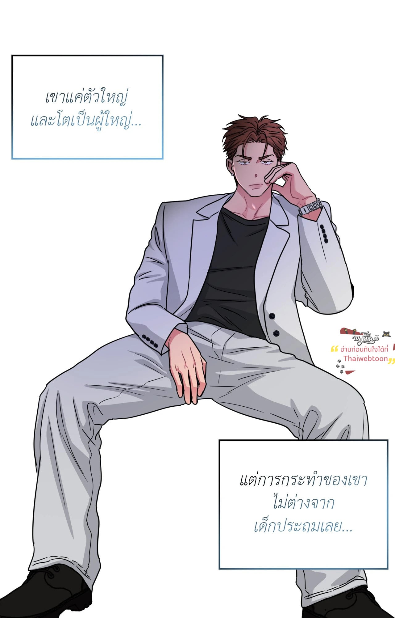หน้า 37
