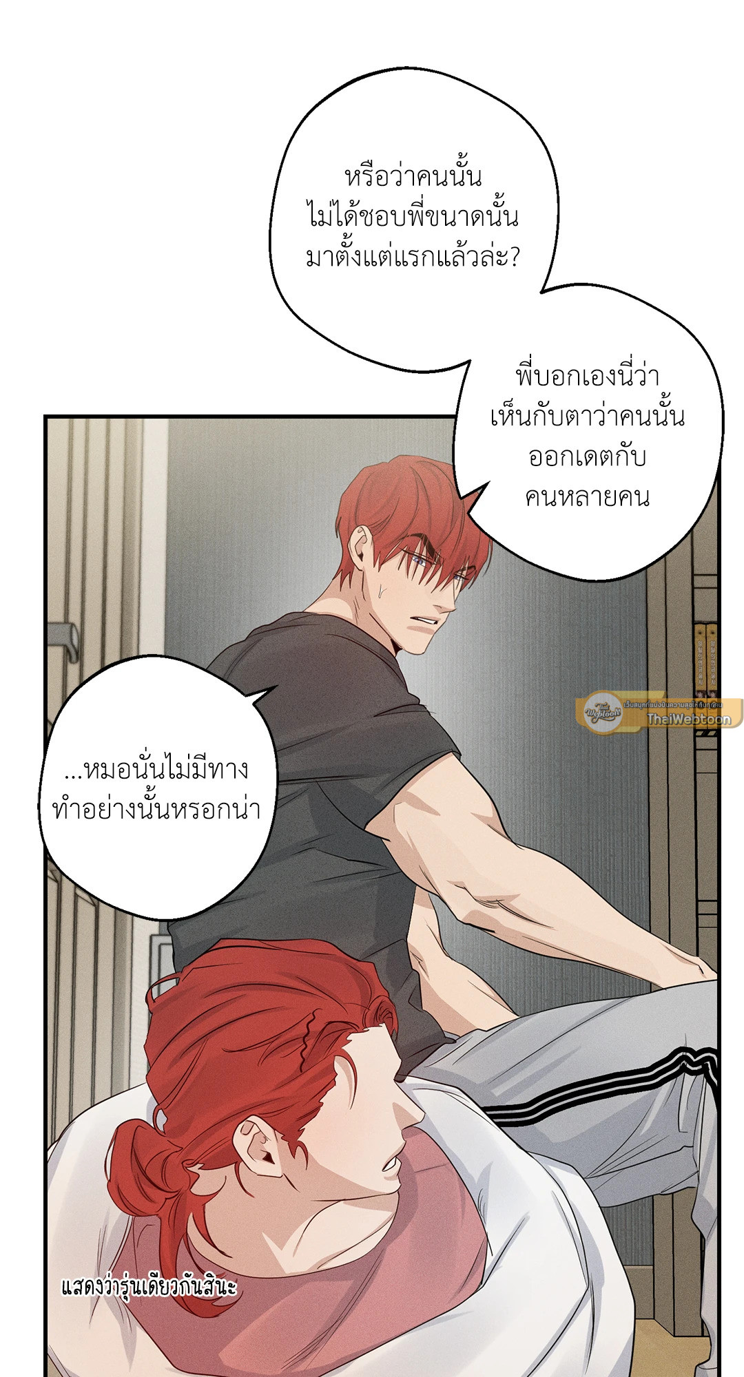 หน้า 51