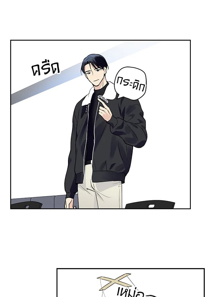 หน้า 66