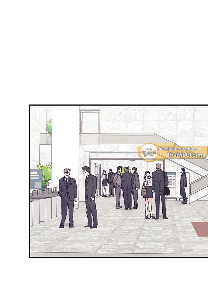 ริมฝีปากนั่น ฉันขอยืมนะคะ | Lend Me Your Lips ตอนที่ 63 - รูปที่ 2