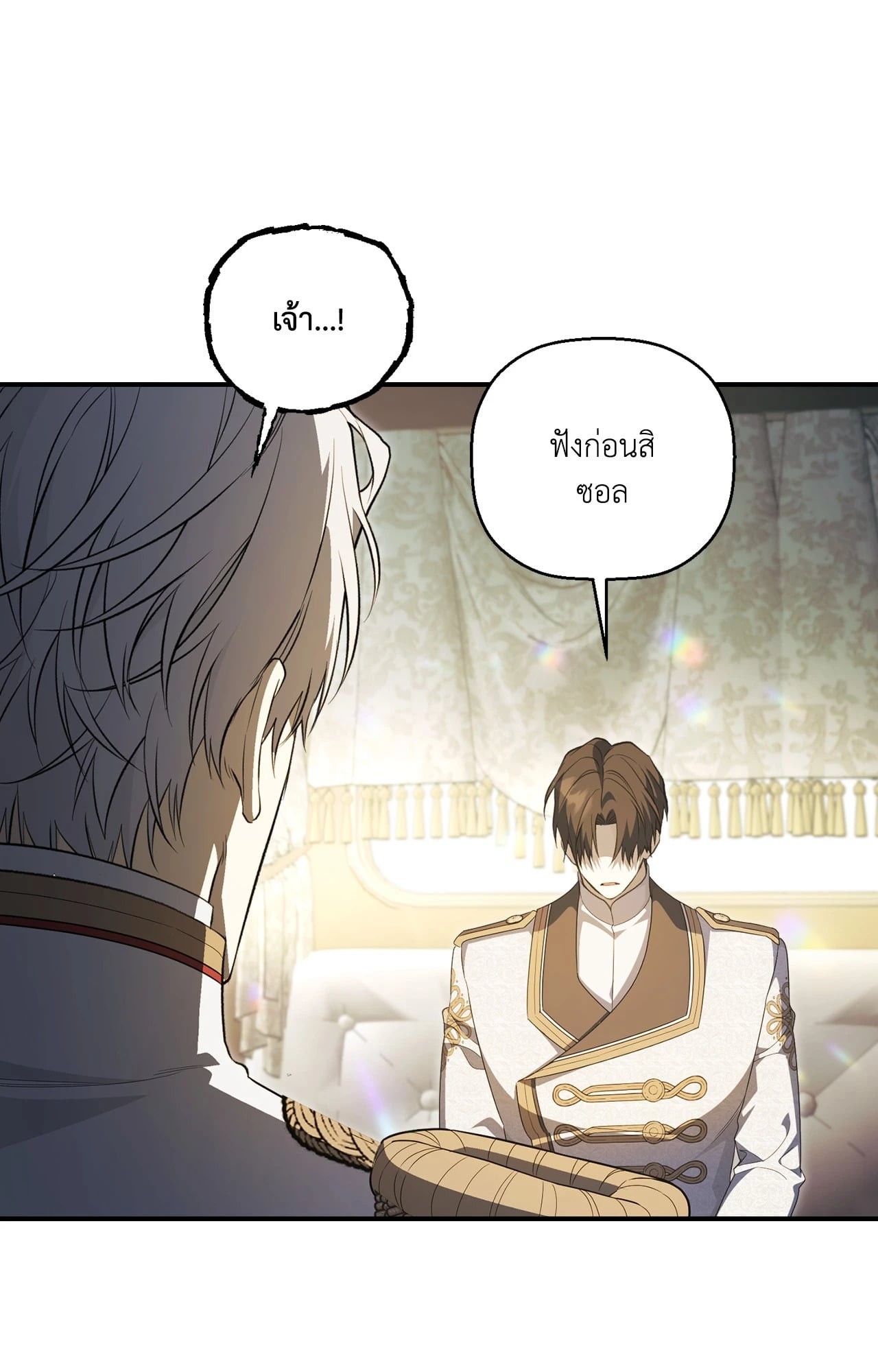 หน้า 72