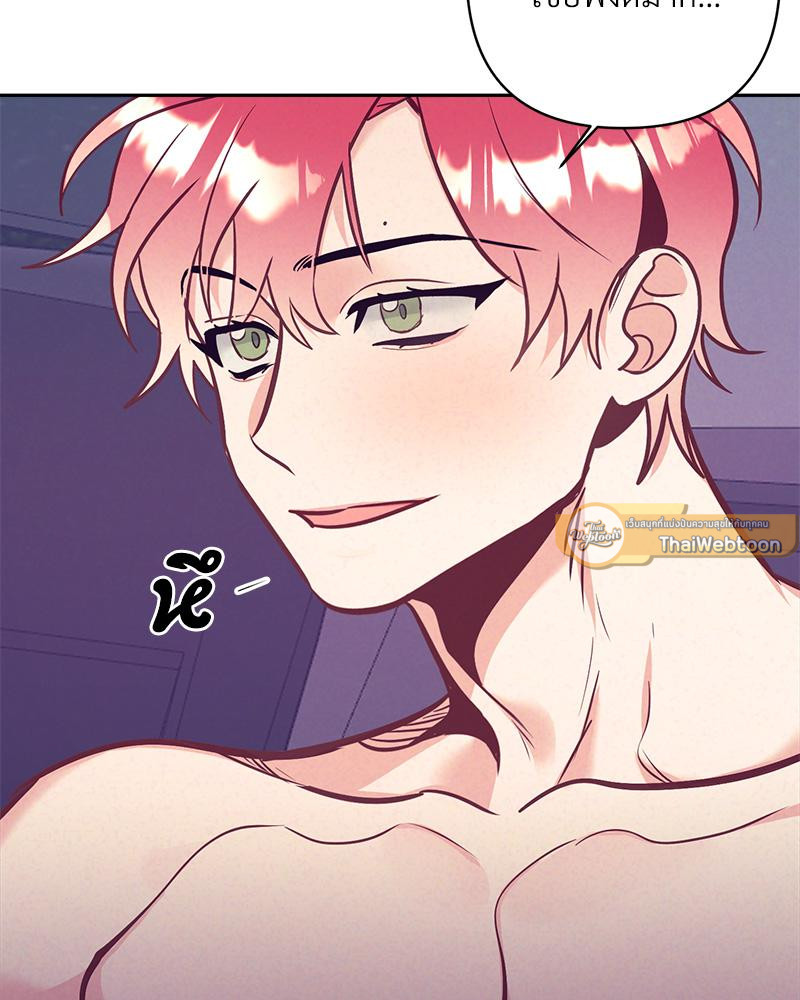 หน้า 102