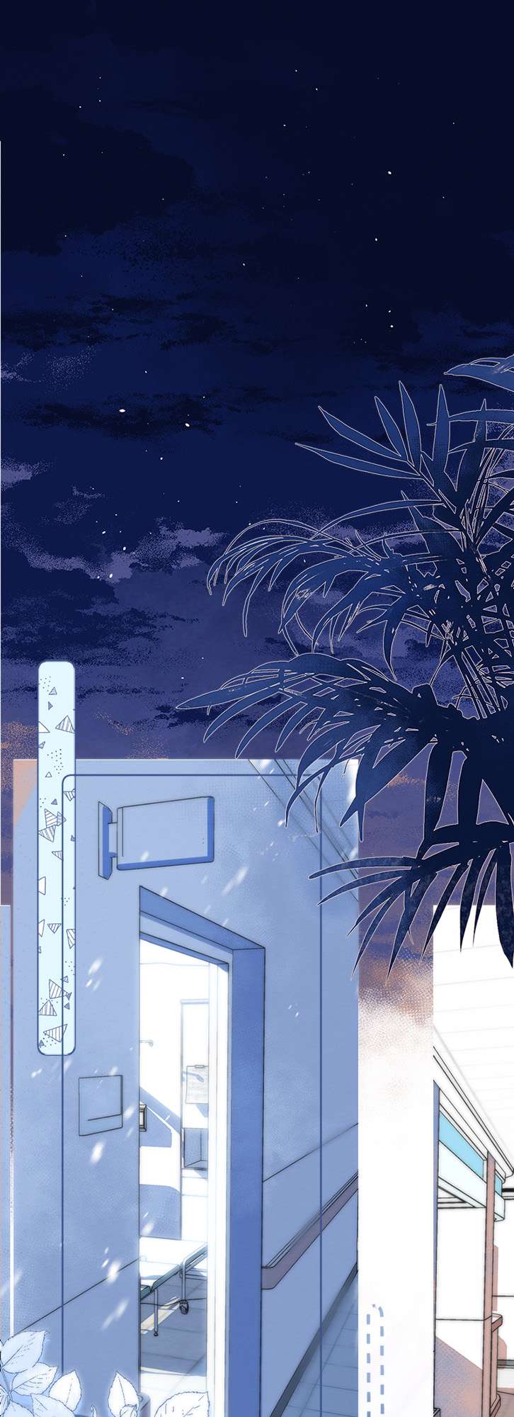 แอบรักให้เธอรู้ | Hidden Love ตอนที่ 53 - รูปที่ 2