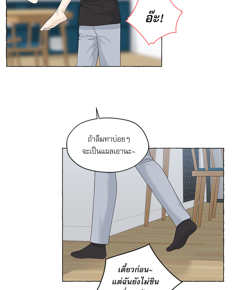 หน้า 62