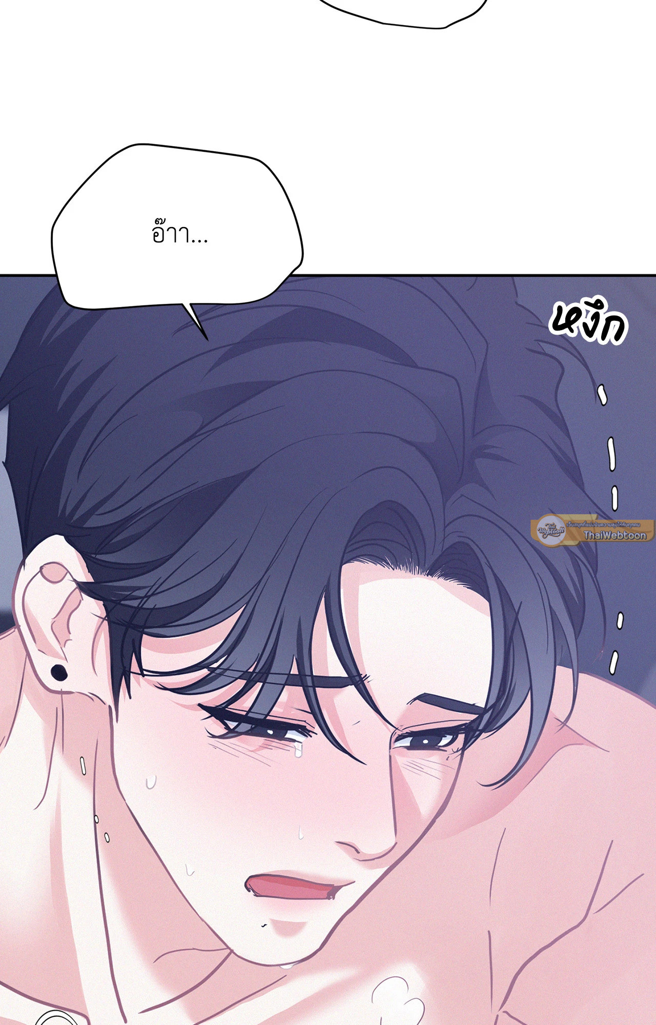 หน้า 67