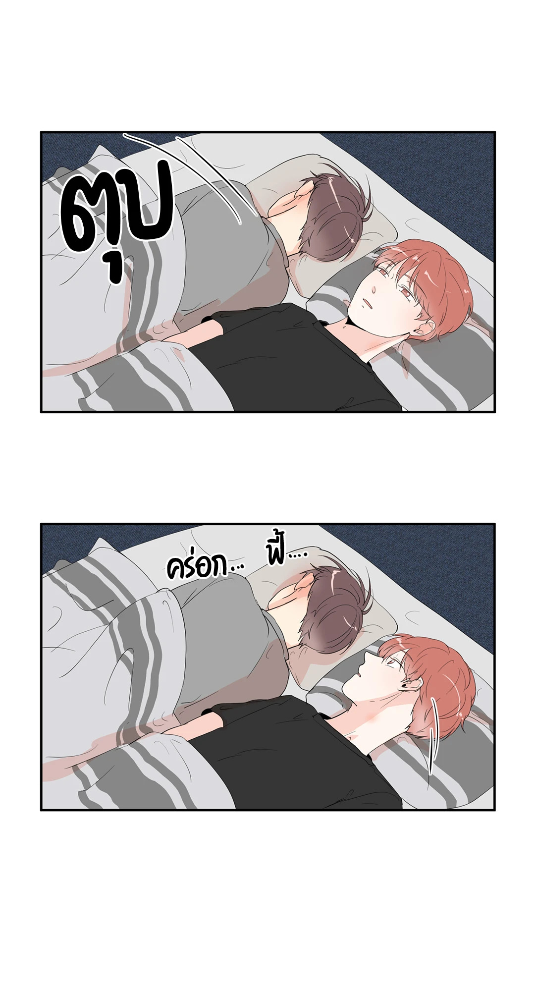 หน้า 40