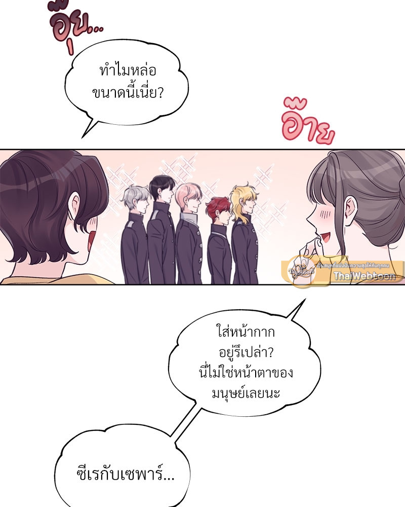 หน้า 57