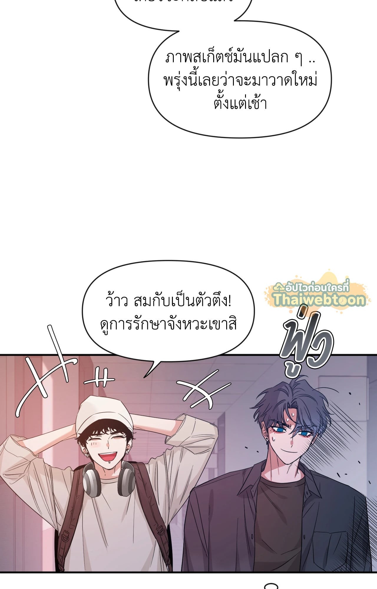 หน้า 59