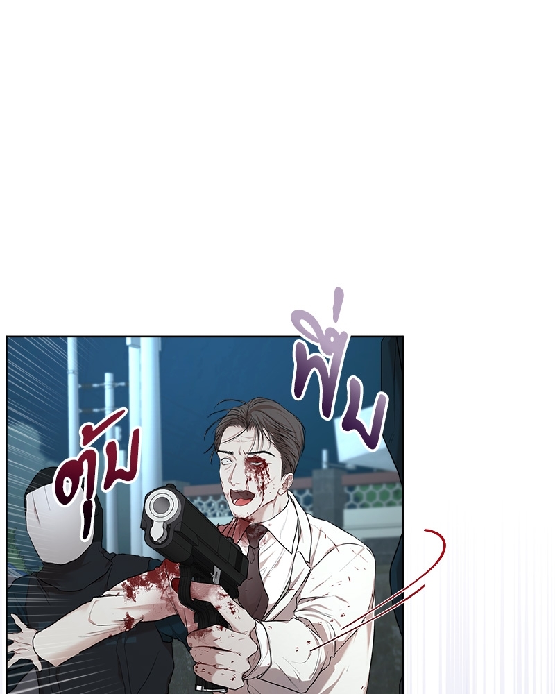 หน้า 104