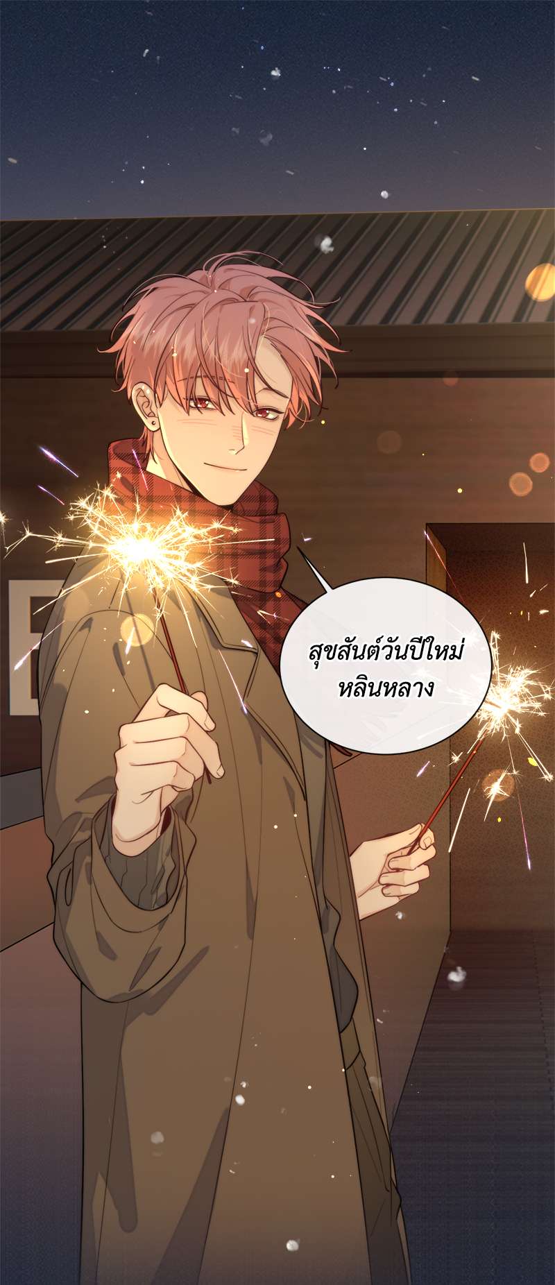 หน้า 36