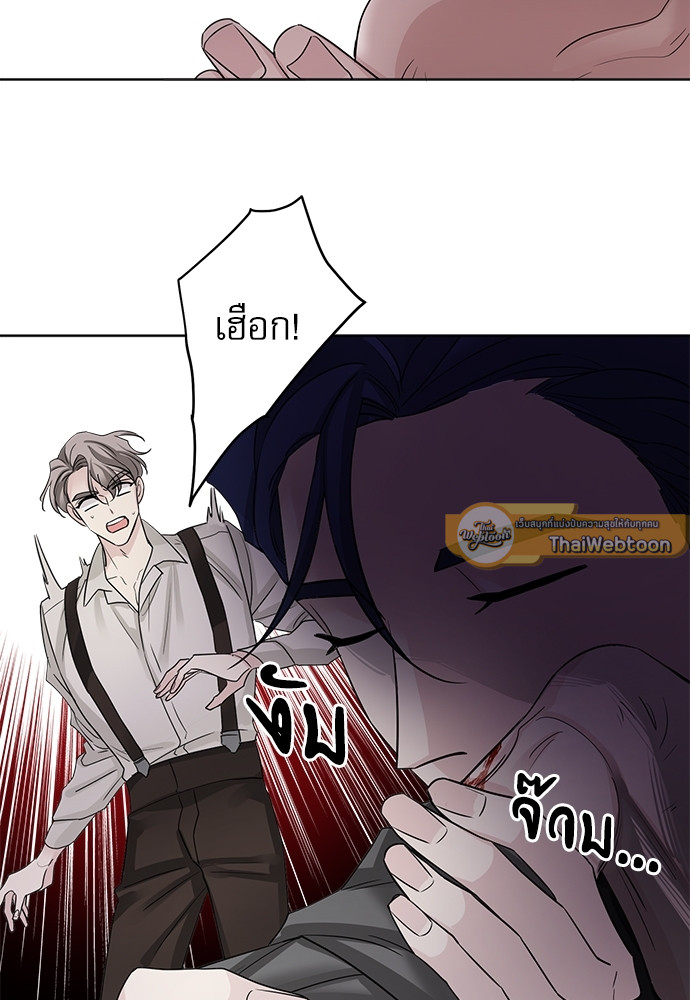 หน้า 73
