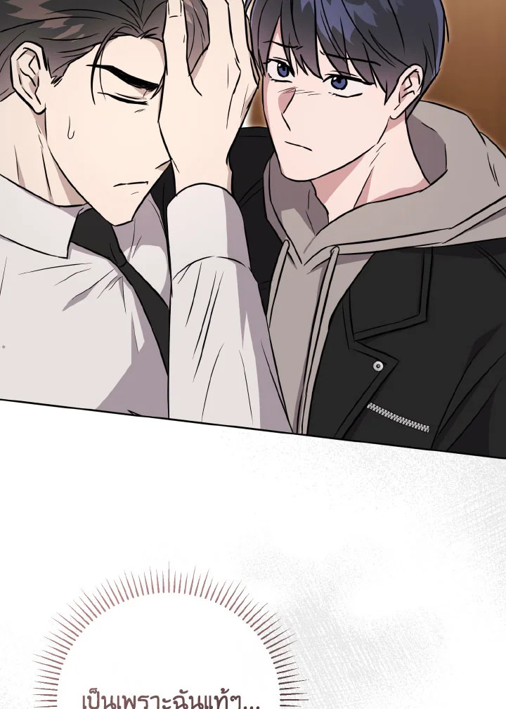 หน้า 124