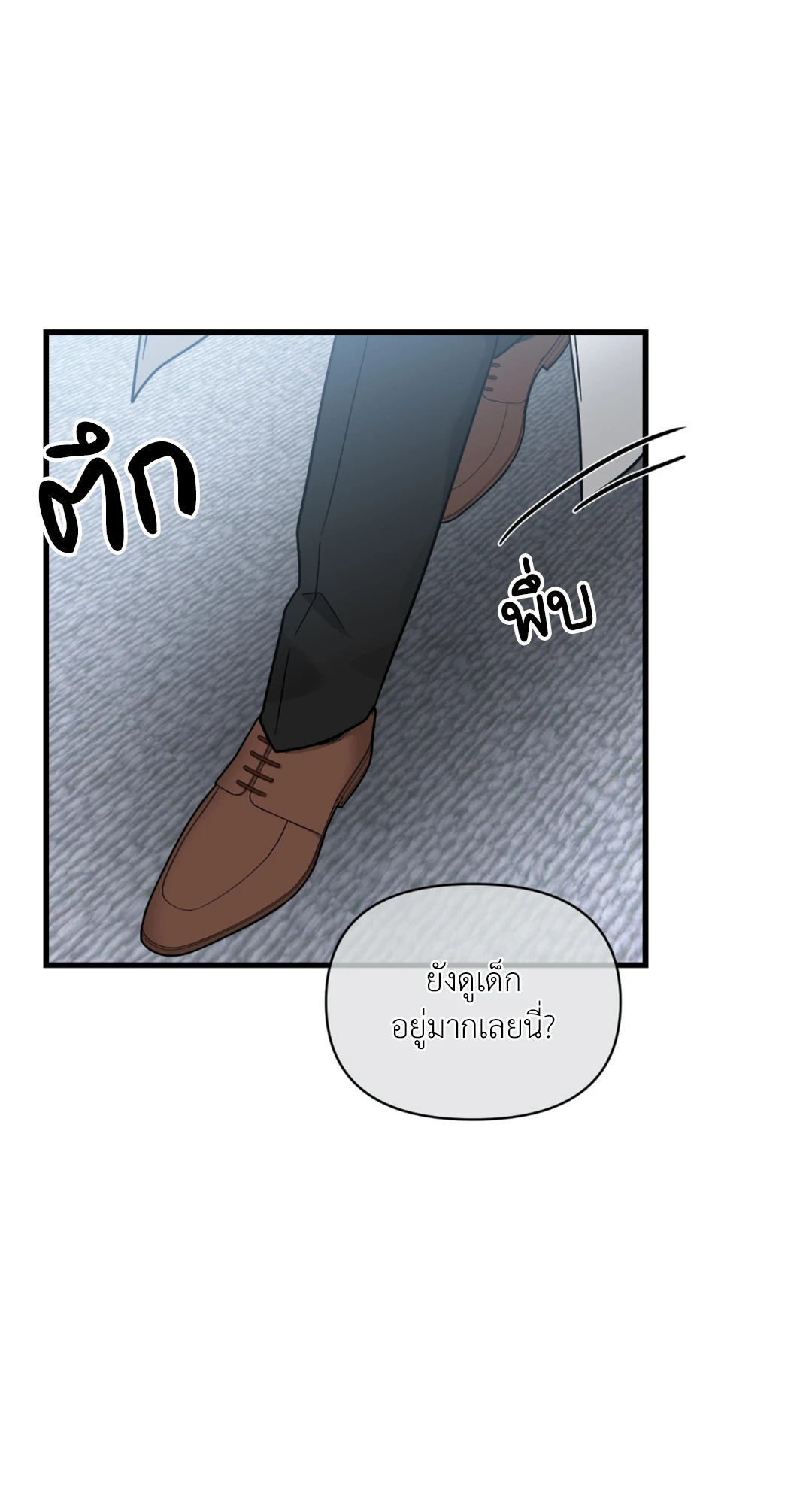 หน้า 59