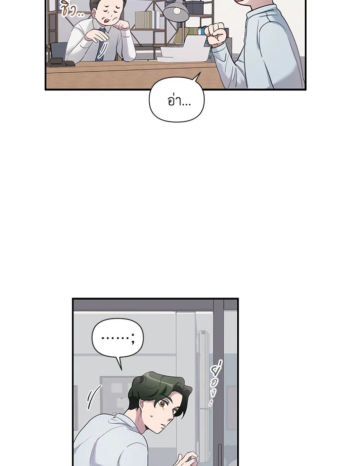 หน้า 89