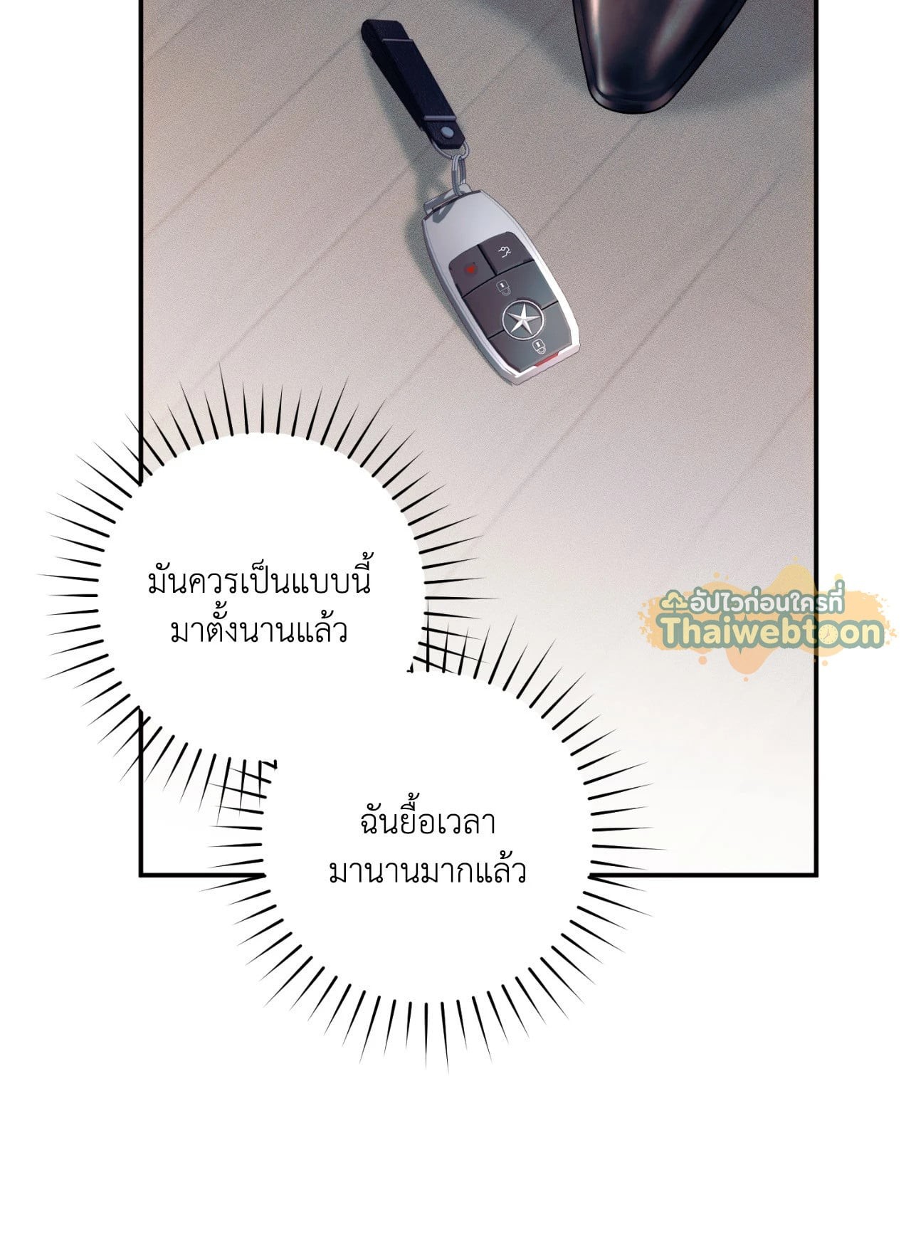 หน้า 116