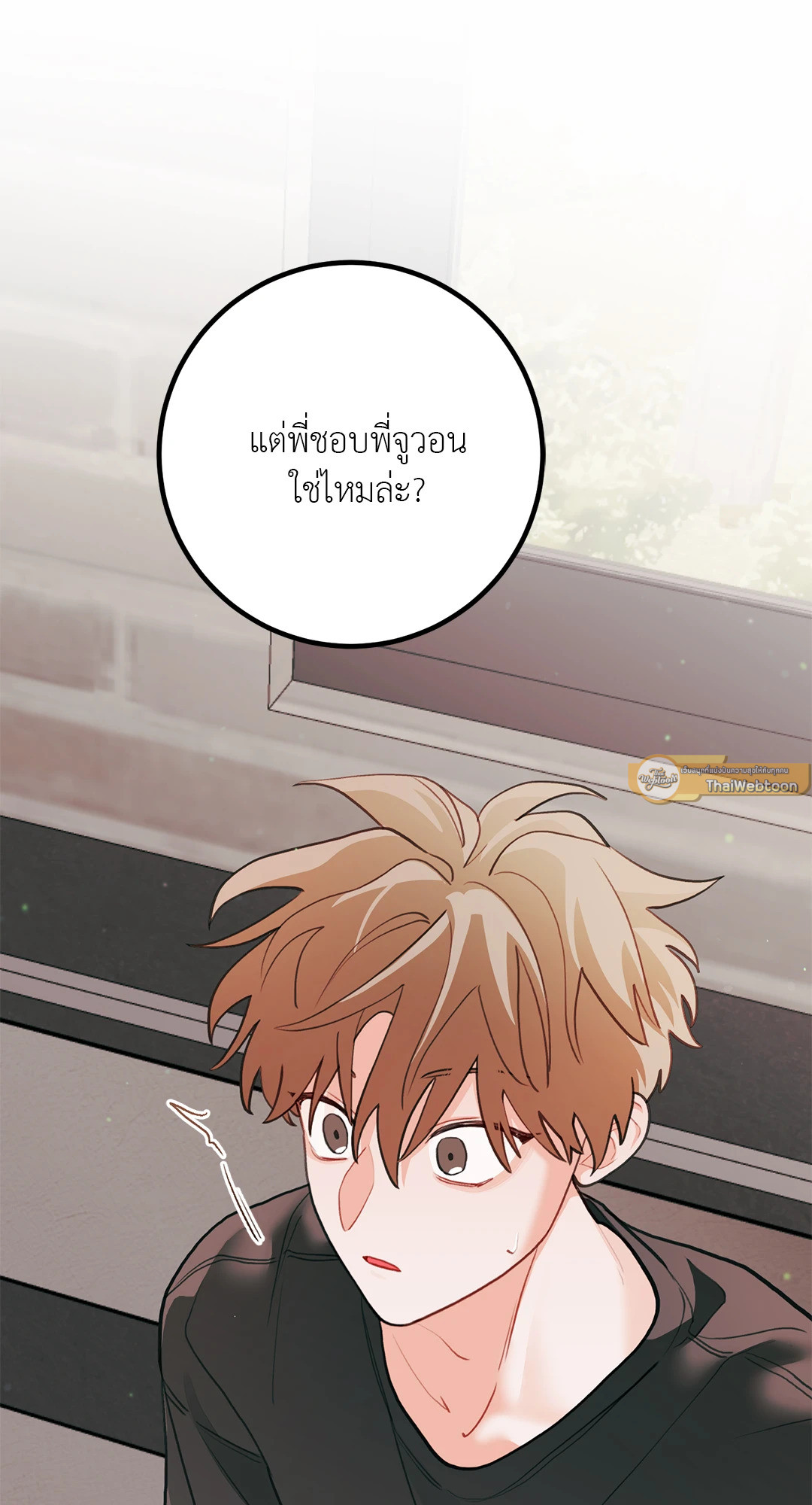หน้า 64