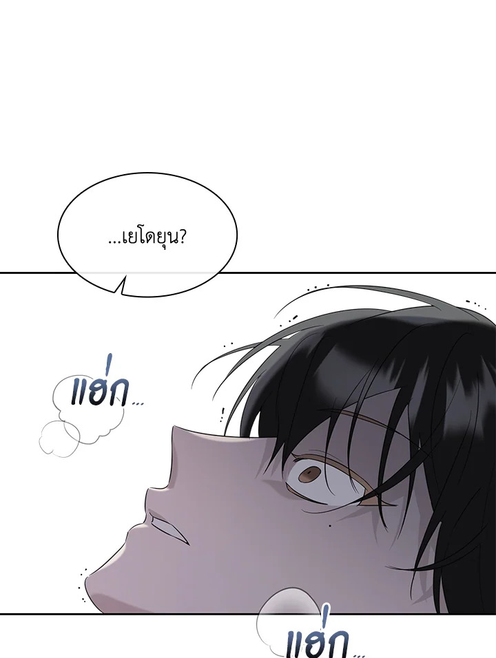 หน้า 122