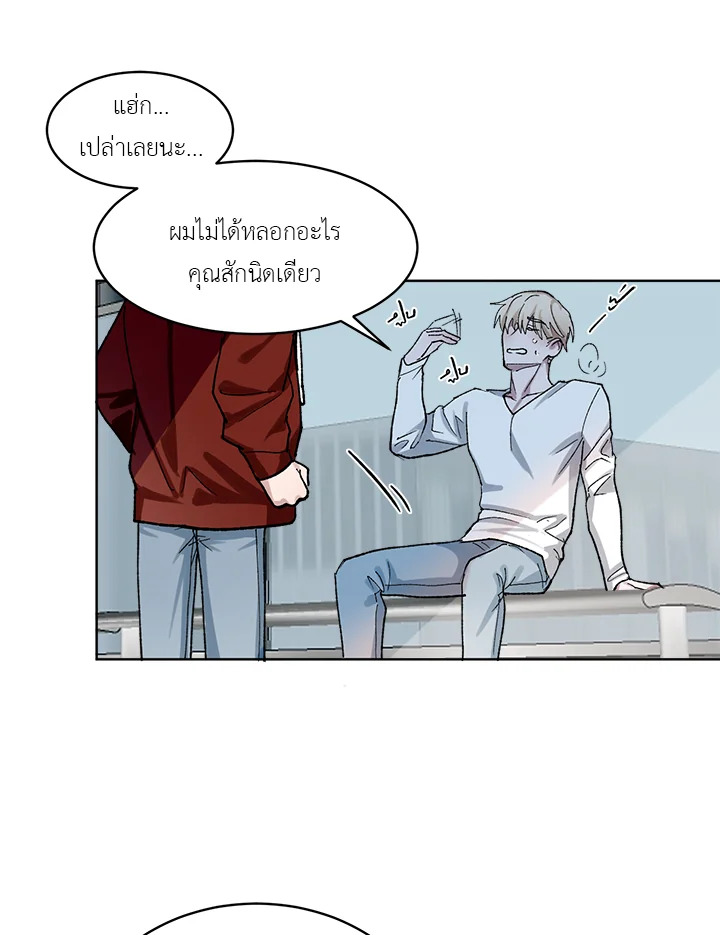 หน้า 40