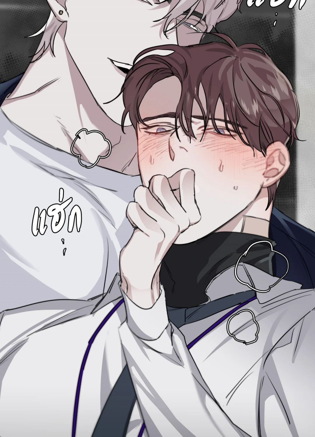 หน้า 51