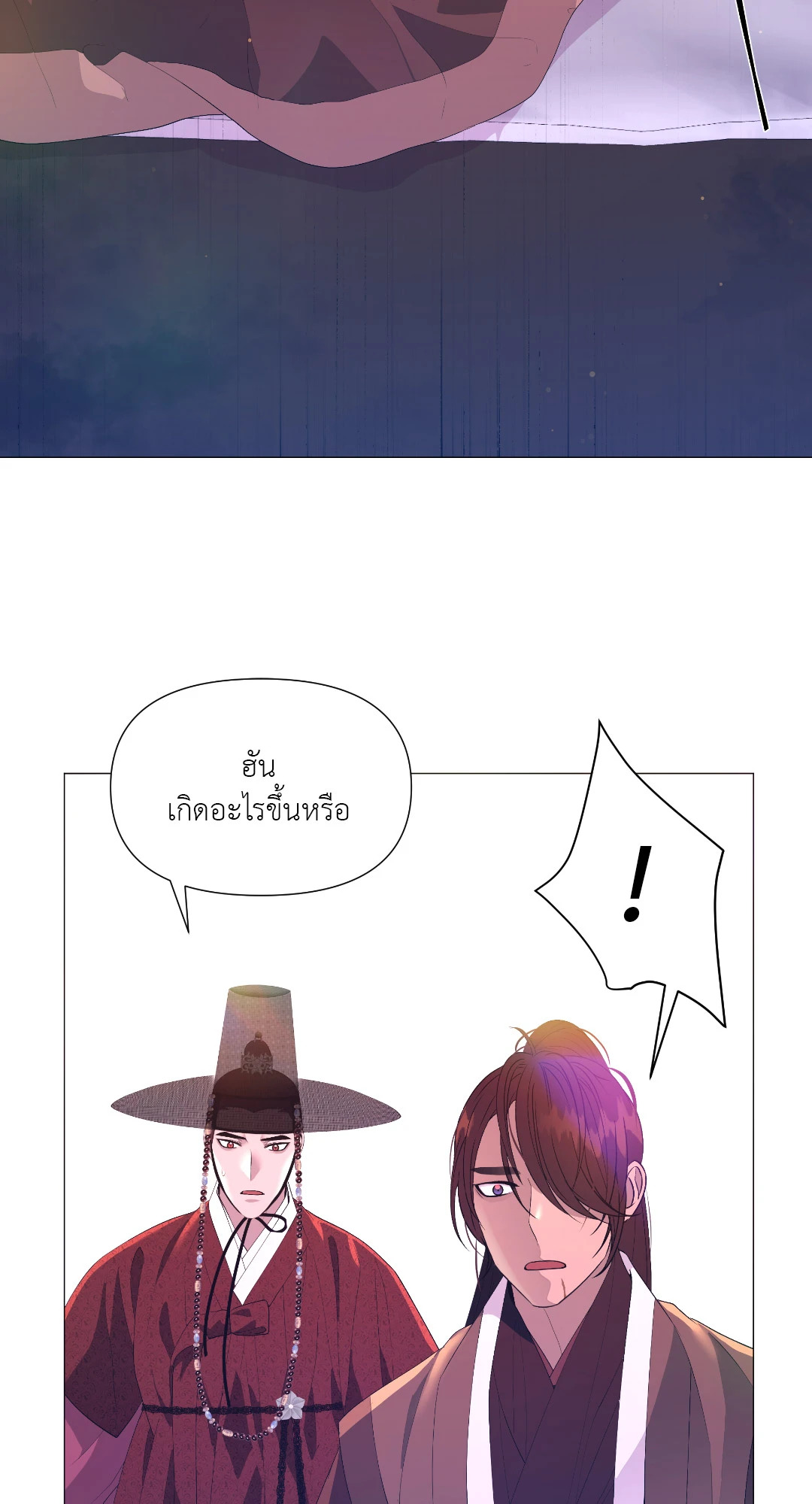 หน้า 62