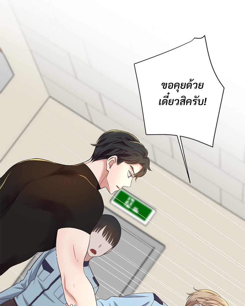 หน้า 64