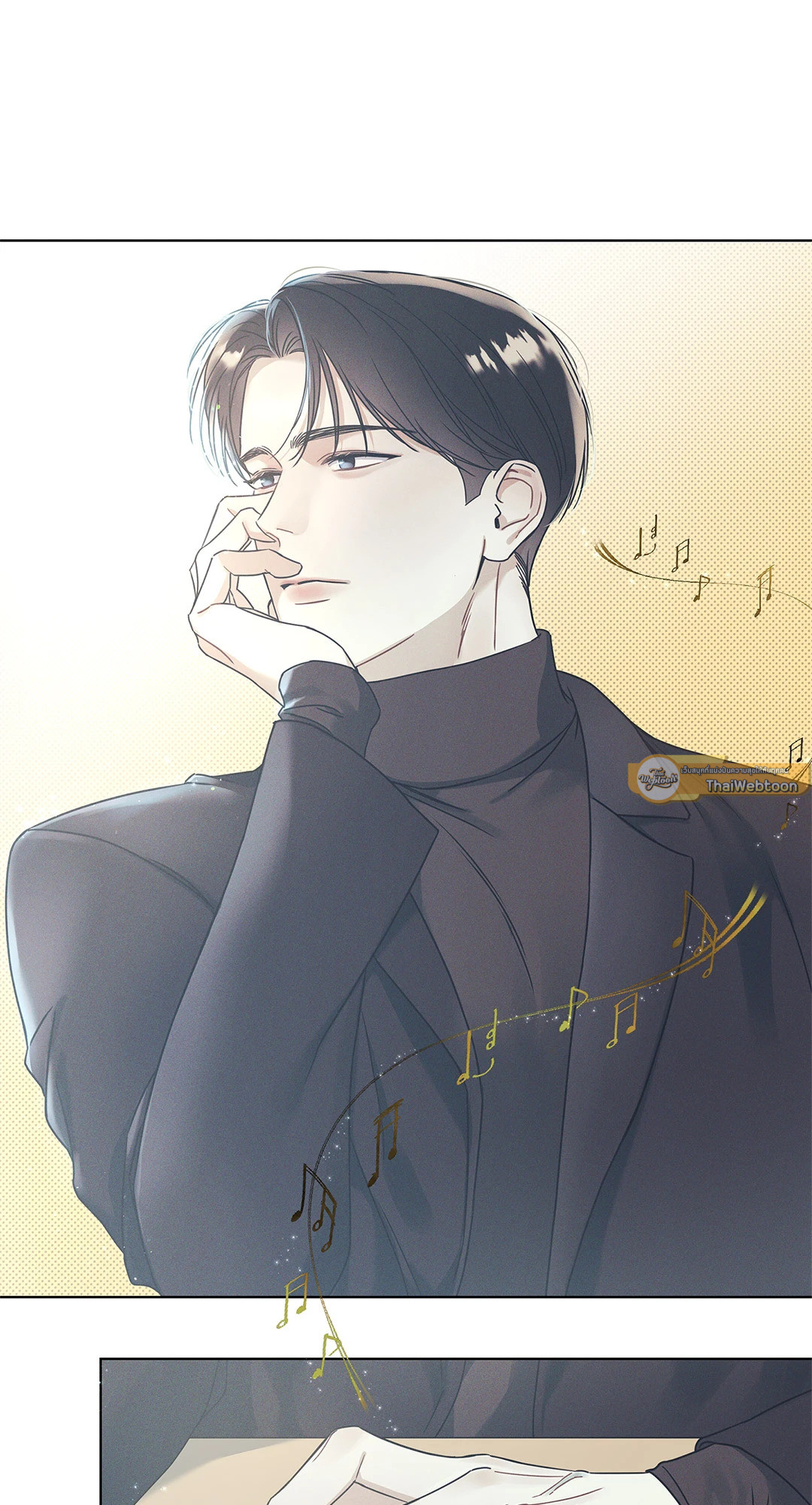 หน้า 25