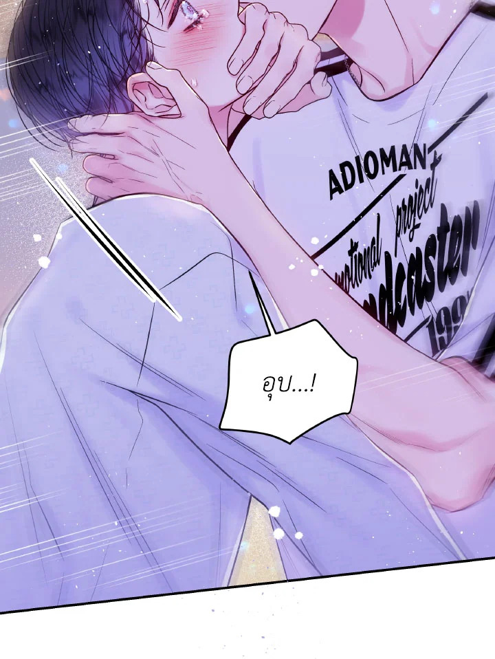 หน้า 81