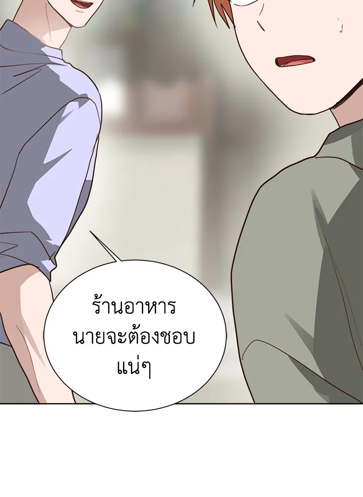 หน้า 72