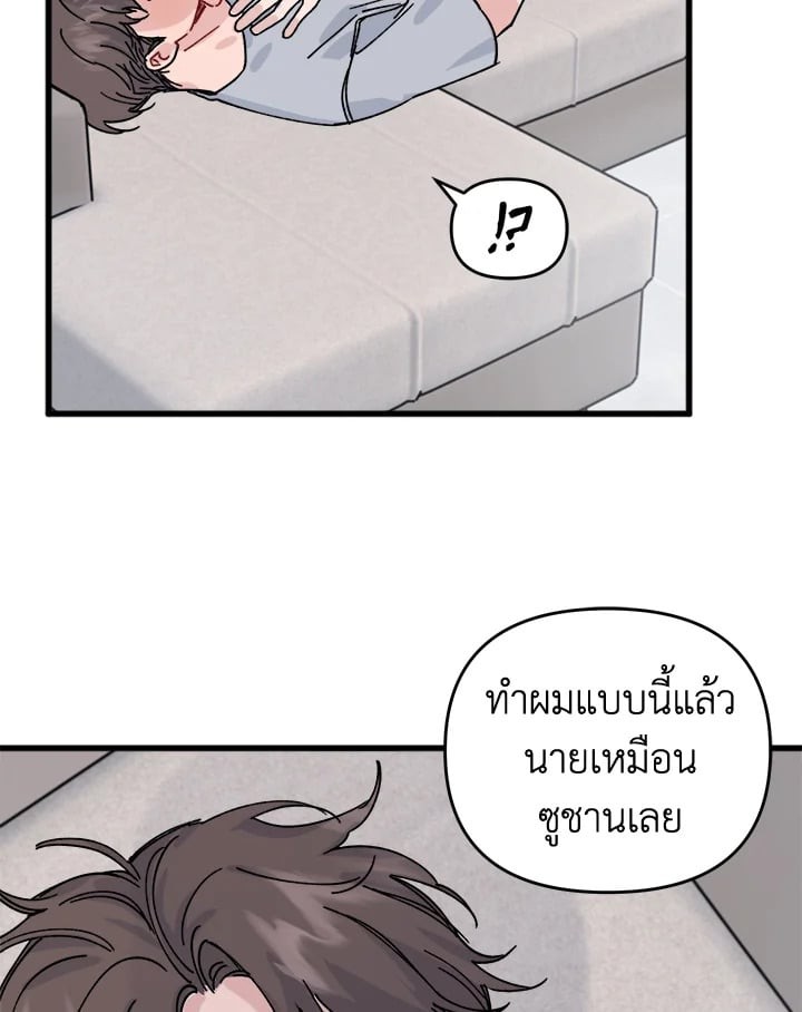 หน้า 59