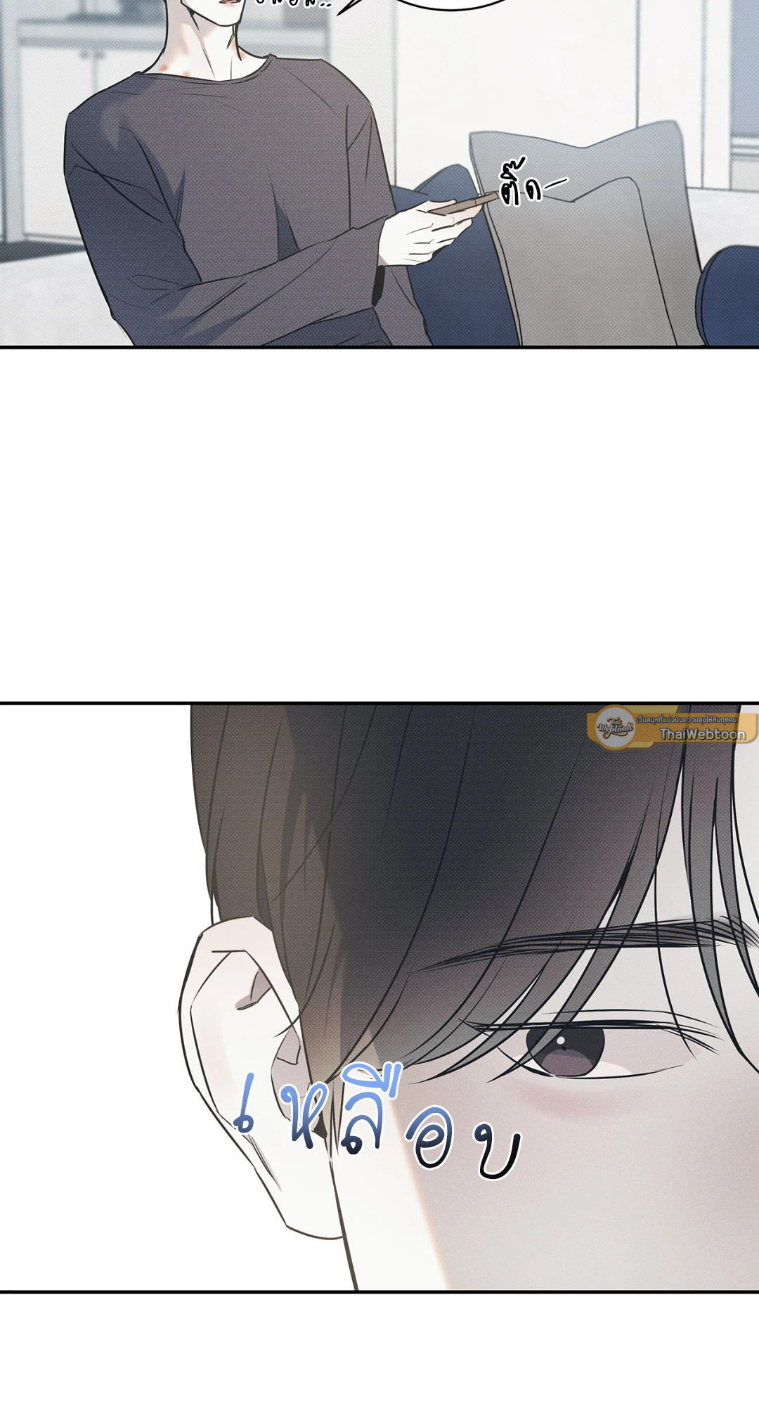 หน้า 54