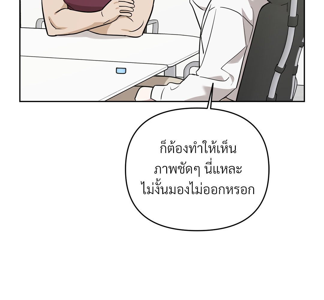 หน้า 186