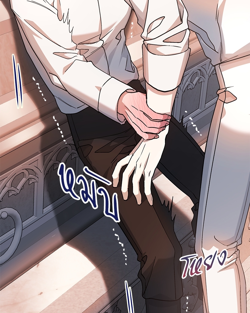 หน้า 116