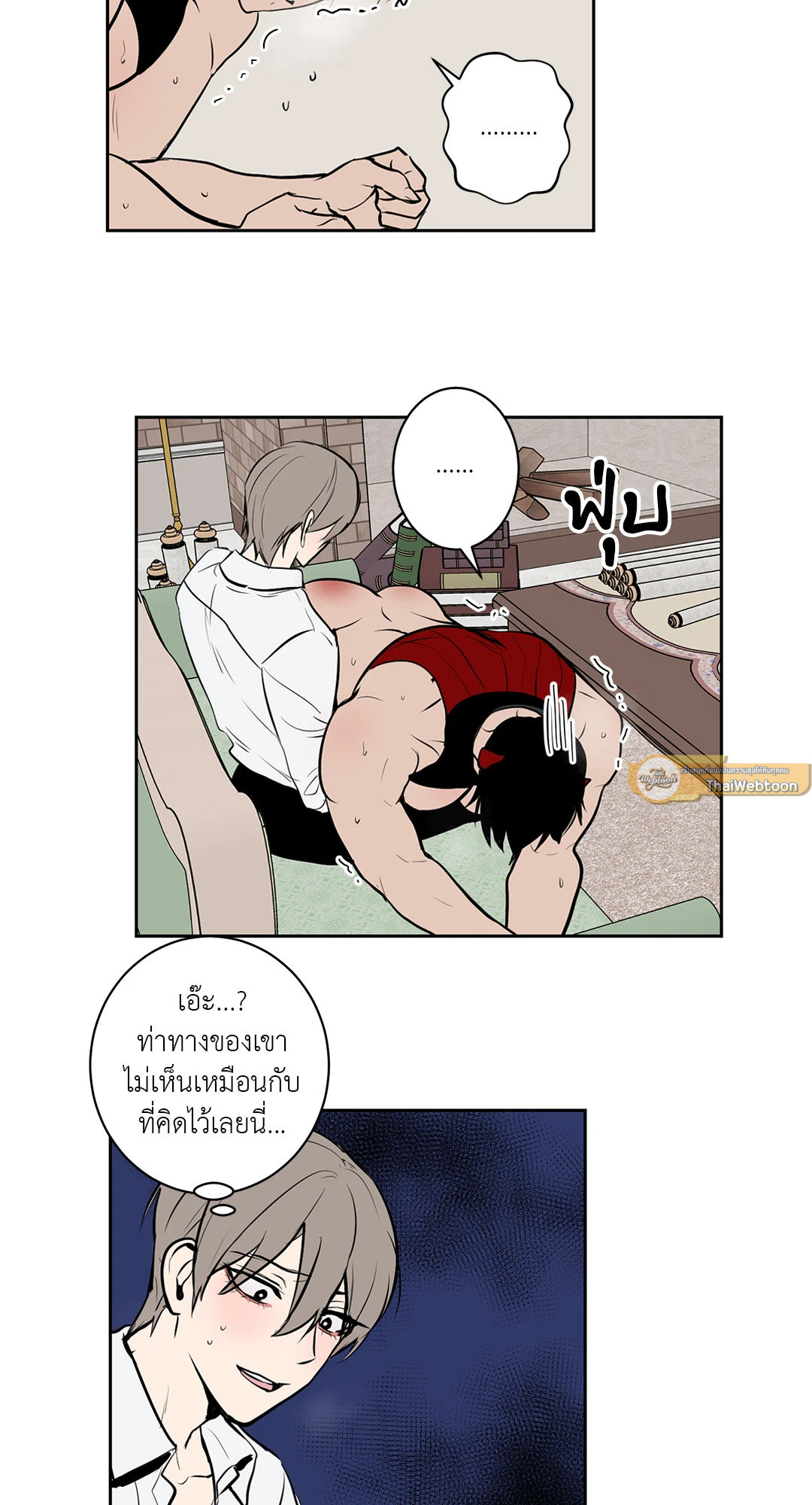 หน้า 31