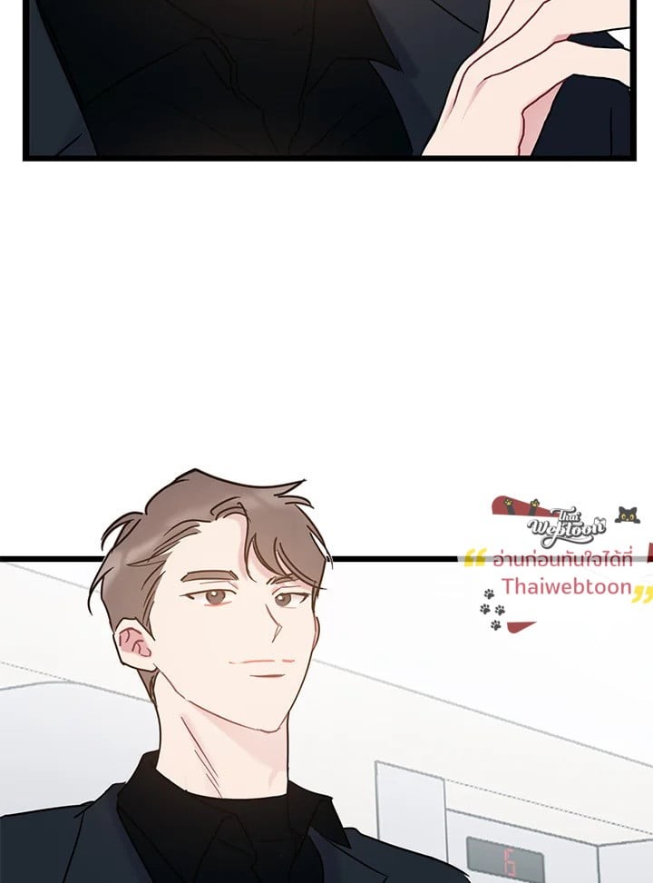 หน้า 83