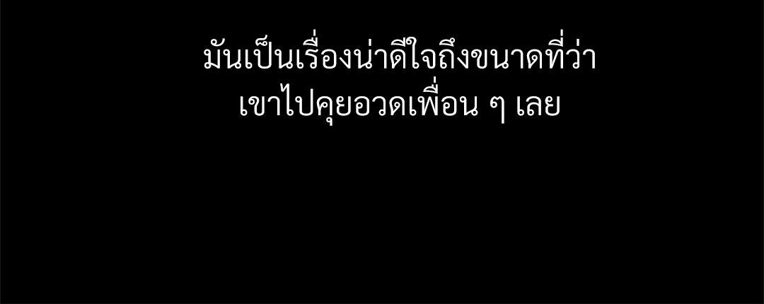 หน้า 157