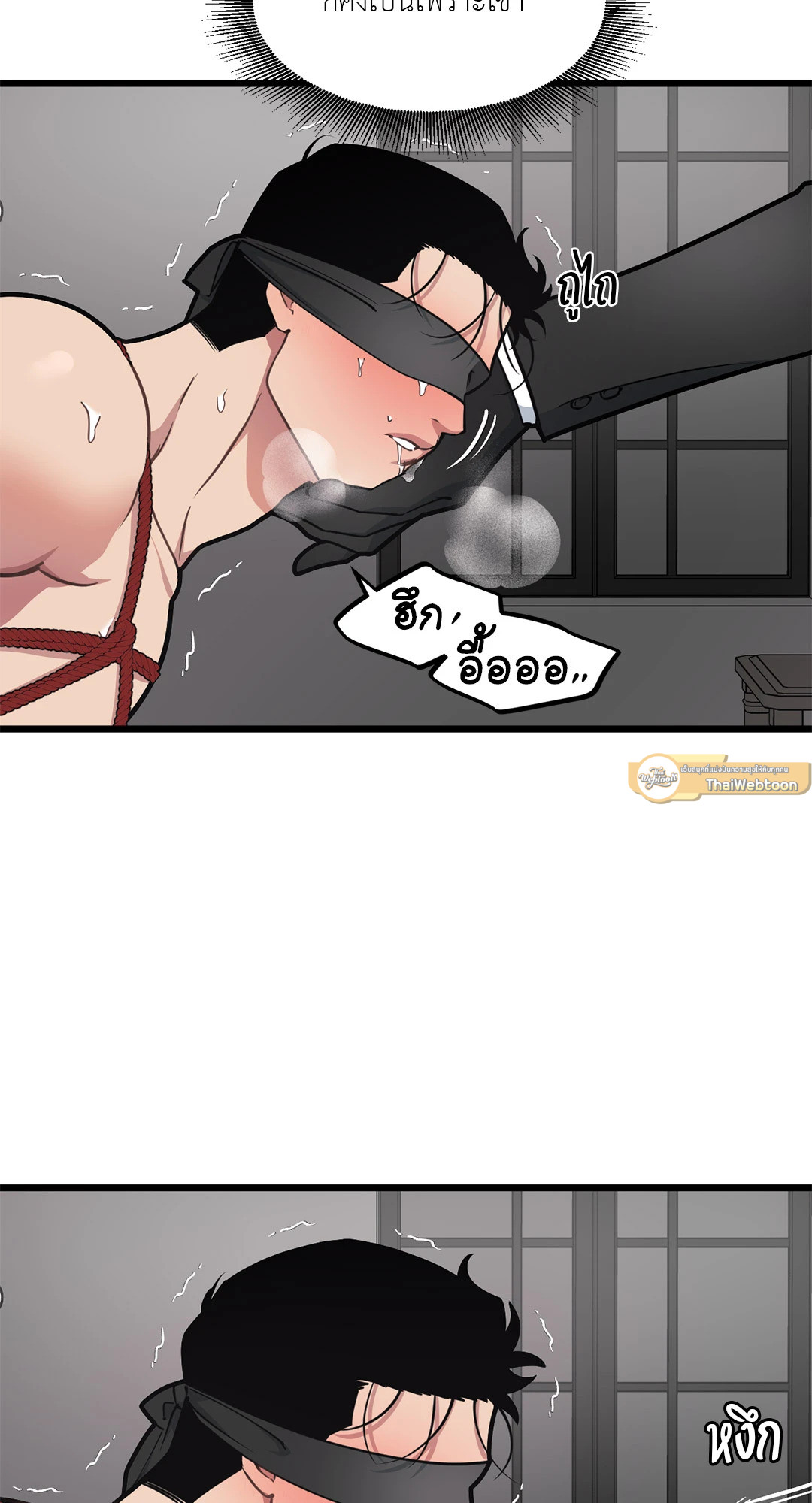 หน้า 51