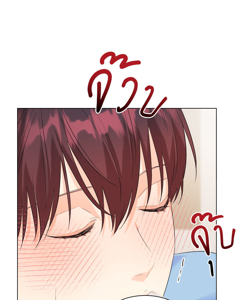หน้า 77